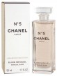 Chanel N5 Elixir Sensuel  EDT 50 ml