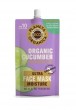 Organic cucumber ultra face mask moisture