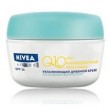Nivea Q10  ( Qırışa qarşı normal dəri ücün gündüz kremi )