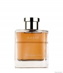 Hugo Boss Baldessarini Ambre EDP 90 ml