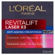 Ночной регенерирующий крем-маска L'Oreal Paris Revitalift Лазер Х3