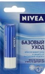 Nivea Базовый уход