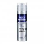 Nivea Gel 200 ml Antibacterial