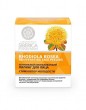 Laboratoria Siberica Rhodiola Rosea rejuvenating face peeling