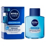 Nivea ( классический увлажняющий )