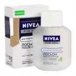 Nivea Losyon " Чувствительная кожа " New