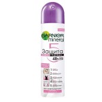 Garnier "  Нежность хлопка "