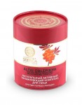 Laboratoria Siberica Altai Oblepikha active youth boosting moisturizing complex
