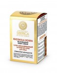 Laboratoria Siberica Rhodiola Rosea rejuvenating night cream