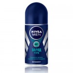 Nivea " Заряд утра "
