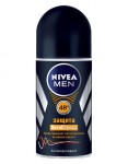 Nivea Antistress