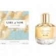Elie Saab Girl Of Now Shine 50 ml edp
