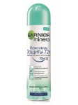 Garnier Maximum