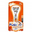 Gillete Fusion Power 4lu