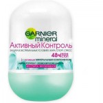 Garnier Mineral " Активный контроль "