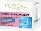 L'Oreal Paris Увлажнение эксперт