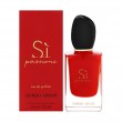 Georgio Armani Si Passione 50 Edp L