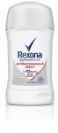 Rexona Antibacterial 40 ml