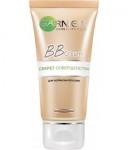 Garnier BB Cream Natural Beige ( normal dəri üçün )
