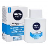 Nivea Balzam " Охлаждающий "