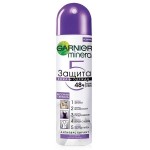 Garnier " Весенняя свежесть "