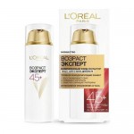 Комплексный уход-скульптор "Возраст эксперт 45+"