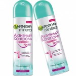 Garnier Mineral " Активный Контроль "