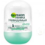 Garnier " Невидимый против влажности "