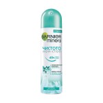 Garnier Non Stop