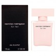 Narciso Rodriguez EDP 50 ml