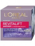 L'OREAL PARIS ДНЕВНОЙ АНТИВОЗРАСТНОЙ КРЕМ "РЕВИТАЛИФТ ФИЛЛЕР