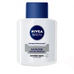 Nivea ( антибактериальный )