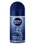 Nivea Cool " Экстремальная свежесть "