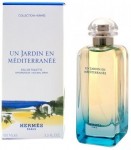 Hermes Un Jardin Mediterranee  EDT 50 ml